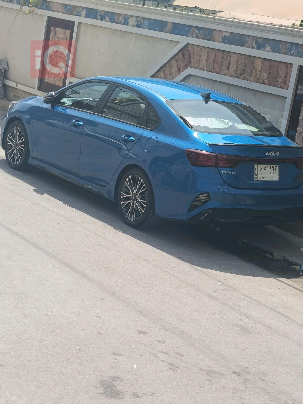 کیا فۆرتێ